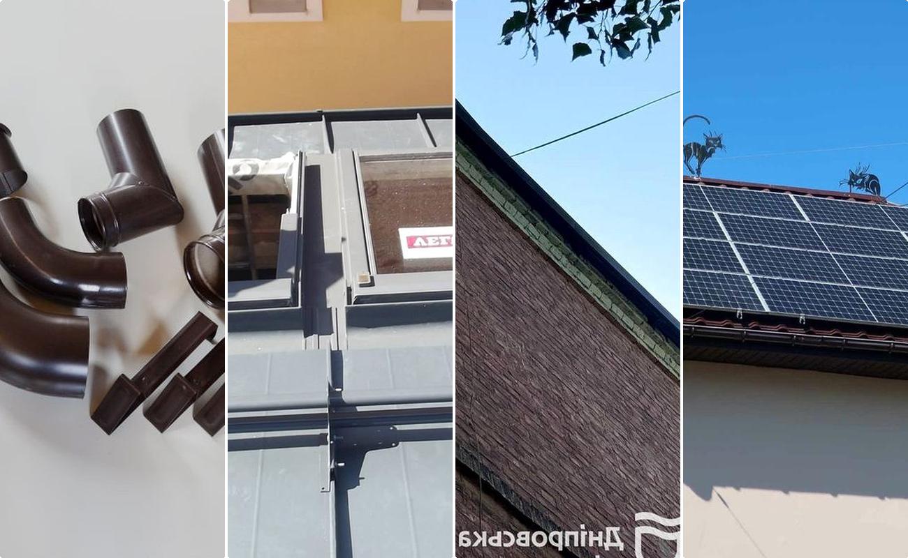Montaj jgheaburi si burlane pentru acoperis