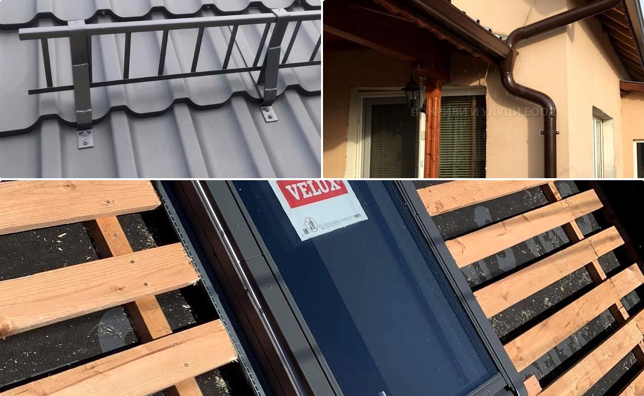 Reparatii jgheaburi si burlane